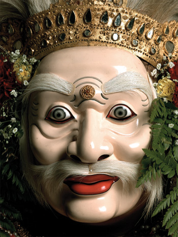 gamelan mask